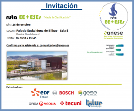 Invitación 1 Invitación 1