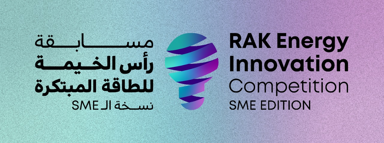 Sigue vigente el plazo para participar en RAK Energy Innovation Competition – SME Edition