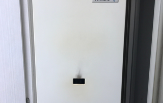 Bosch encuentra la caldera más antigua