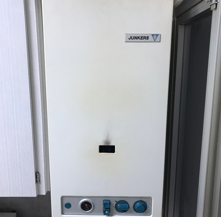 Bosch encuentra la caldera más antigua