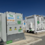 Iberdrola impulsa el almacenamiento energético